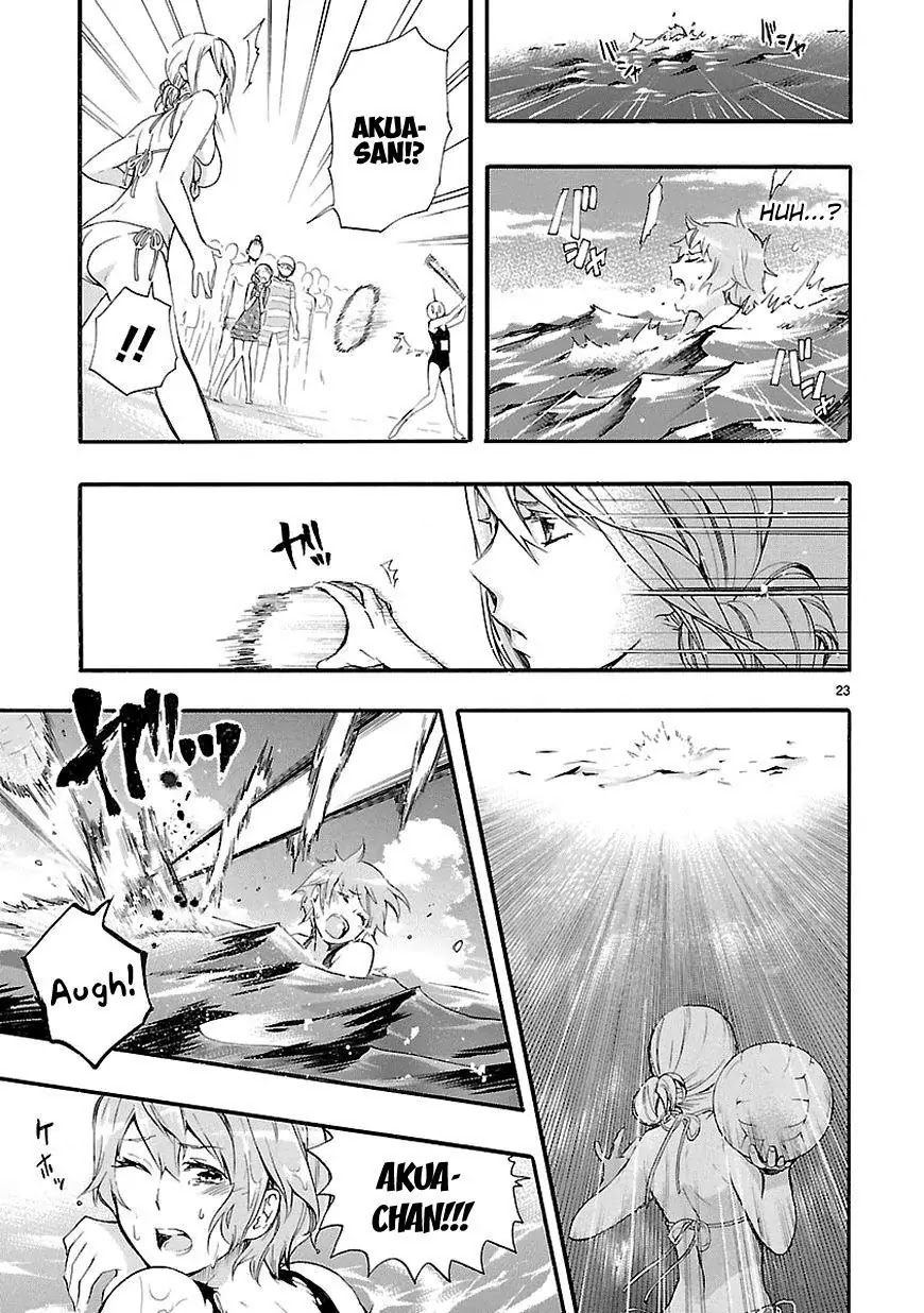 Renai Boukun Chapter 16 page 23 - Chapter 16: Sixteenth Episode♥