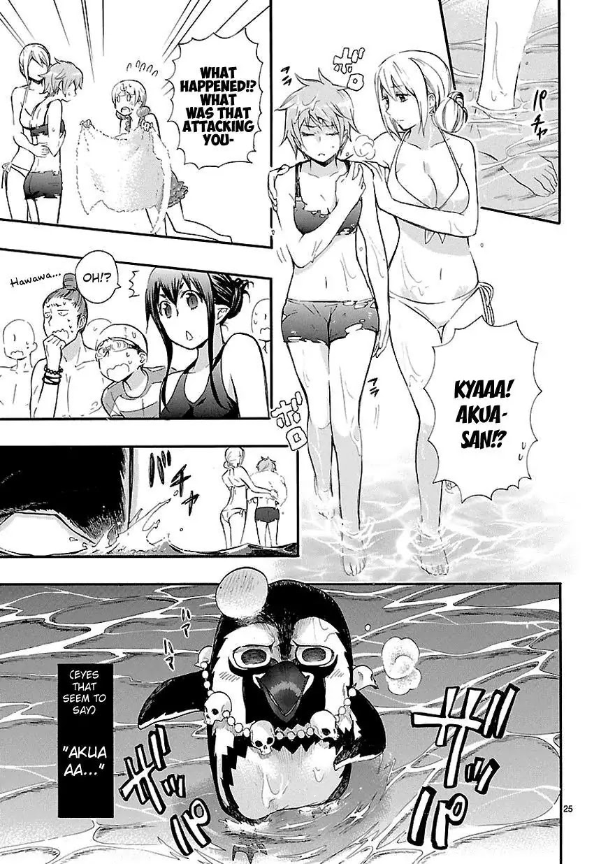 Renai Boukun Chapter 16 page 25 - Chapter 16: Sixteenth Episode♥