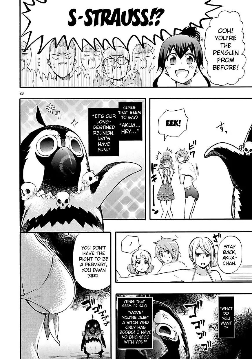 Renai Boukun Chapter 16 page 26 - Chapter 16: Sixteenth Episode♥