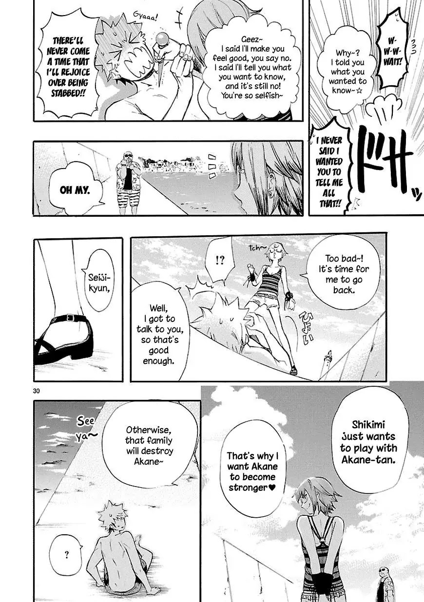 Renai Boukun Chapter 16 page 30 - Chapter 16: Sixteenth Episode♥