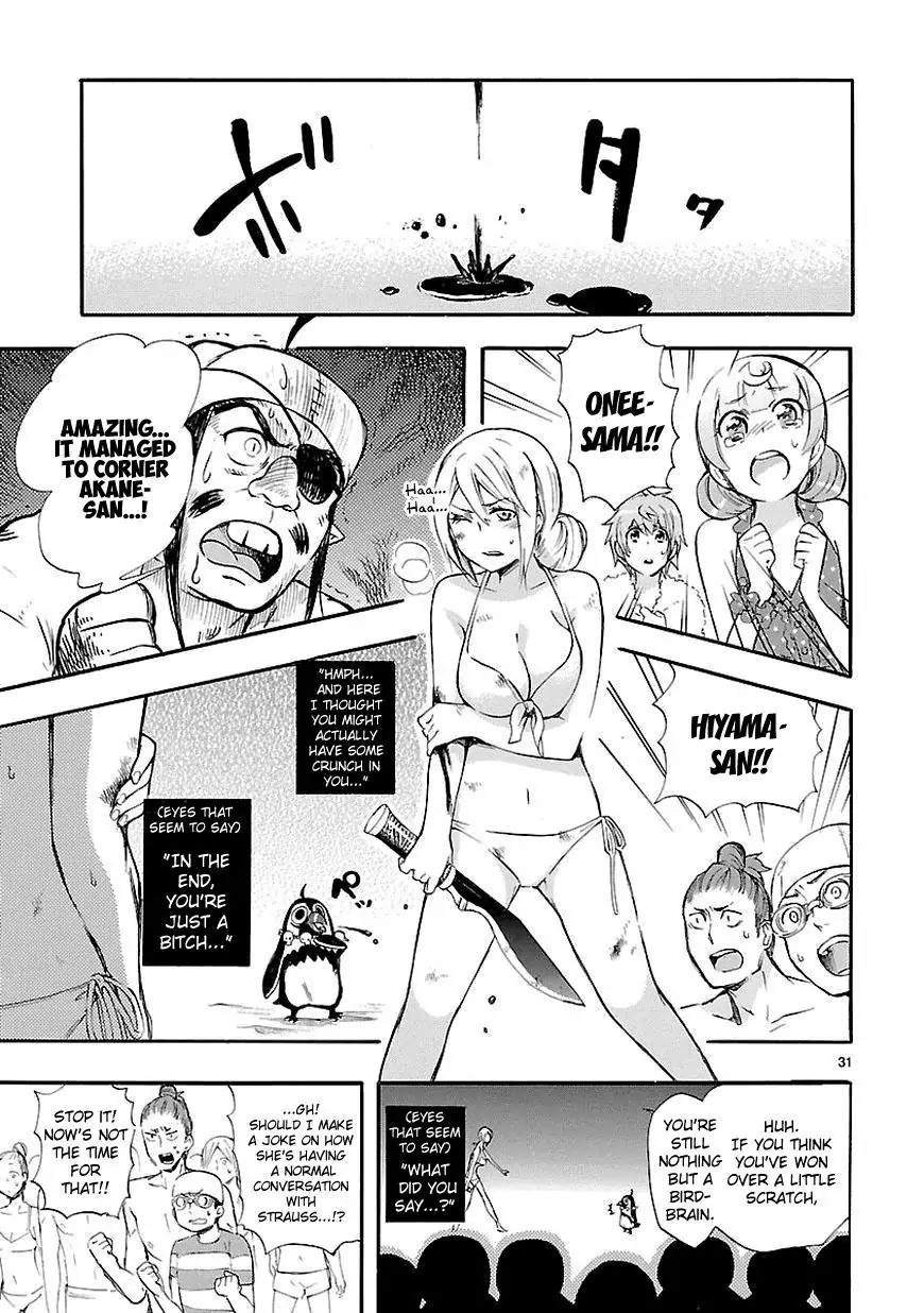Renai Boukun Chapter 16 page 31 - Chapter 16: Sixteenth Episode♥