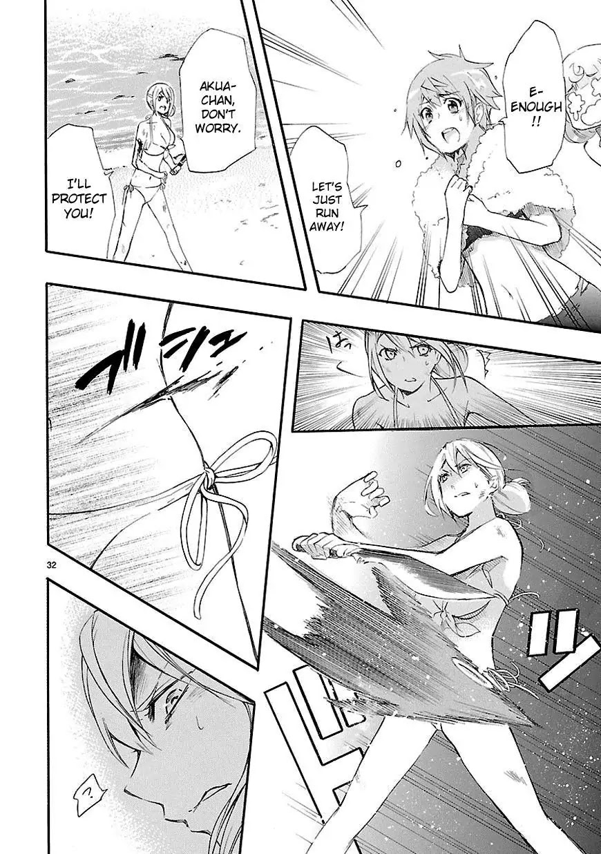 Renai Boukun Chapter 16 page 32 - Chapter 16: Sixteenth Episode♥