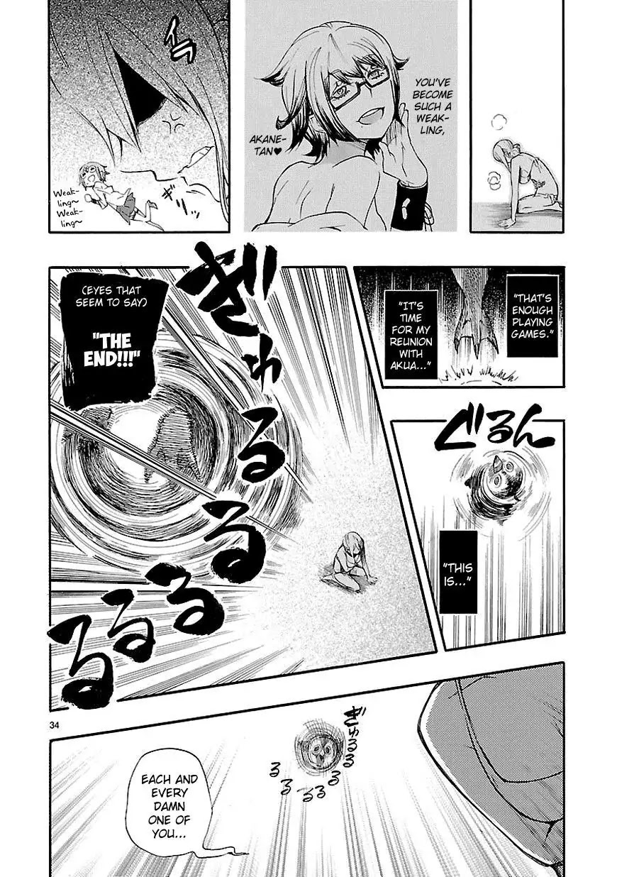 Renai Boukun Chapter 16 page 34 - Chapter 16: Sixteenth Episode♥