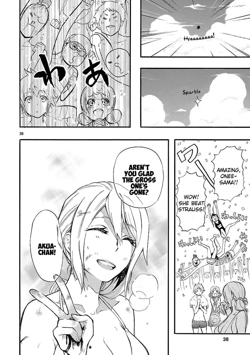 Renai Boukun Chapter 16 page 38 - Chapter 16: Sixteenth Episode♥