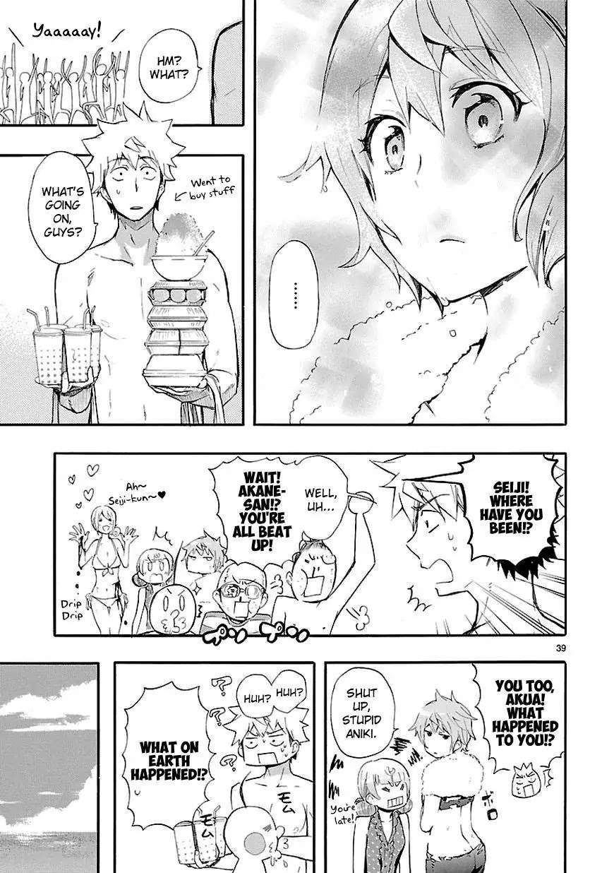 Renai Boukun Chapter 16 page 39 - Chapter 16: Sixteenth Episode♥