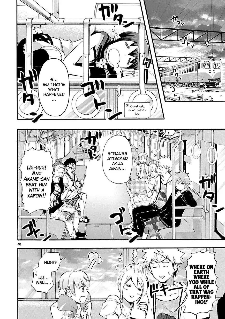 Renai Boukun Chapter 16 page 40 - Chapter 16: Sixteenth Episode♥