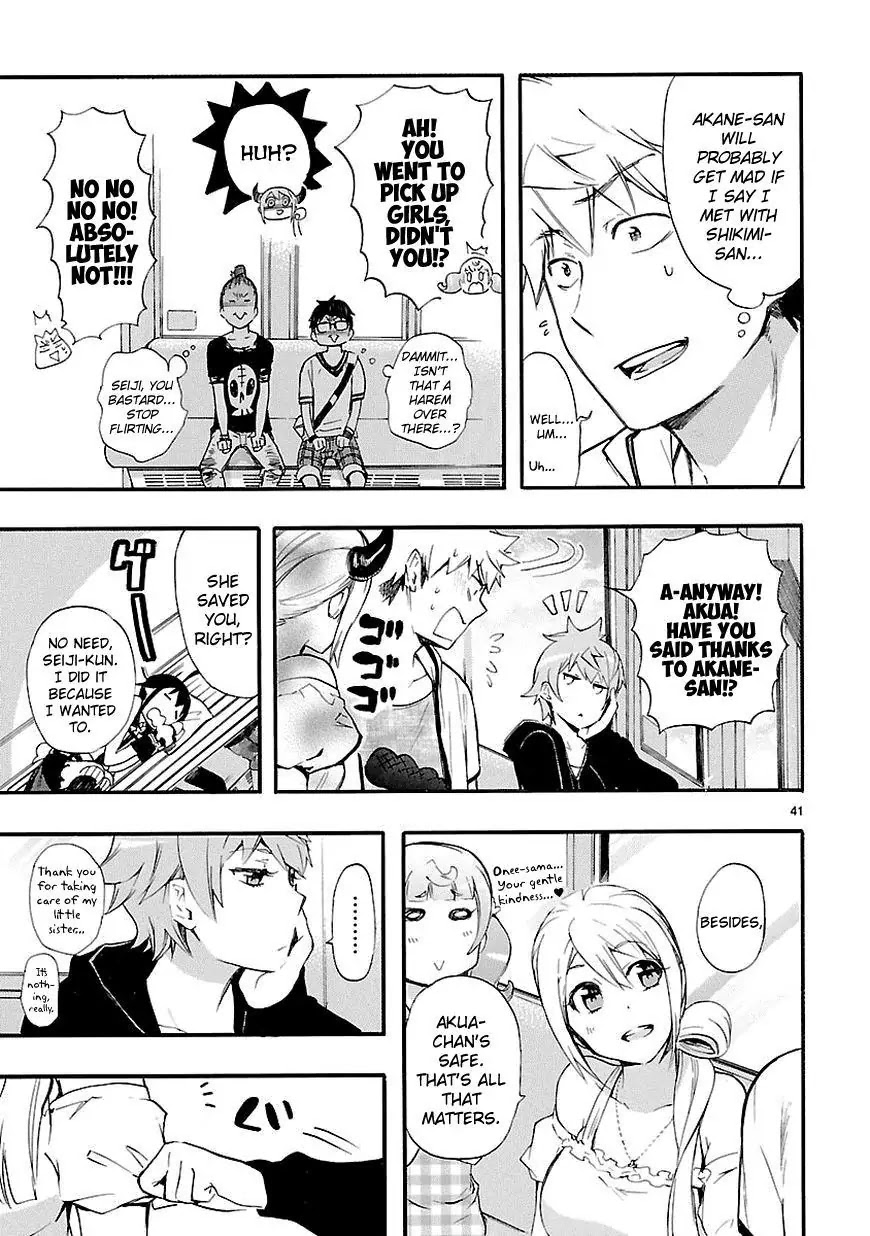 Renai Boukun Chapter 16 page 41 - Chapter 16: Sixteenth Episode♥