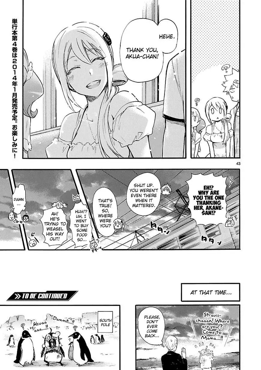 Renai Boukun Chapter 16 page 43 - Chapter 16: Sixteenth Episode♥