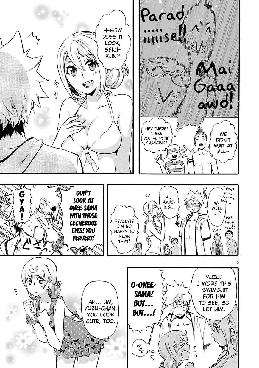 Renai Boukun Chapter 16 page 5 - Chapter 16: Sixteenth Episode♥