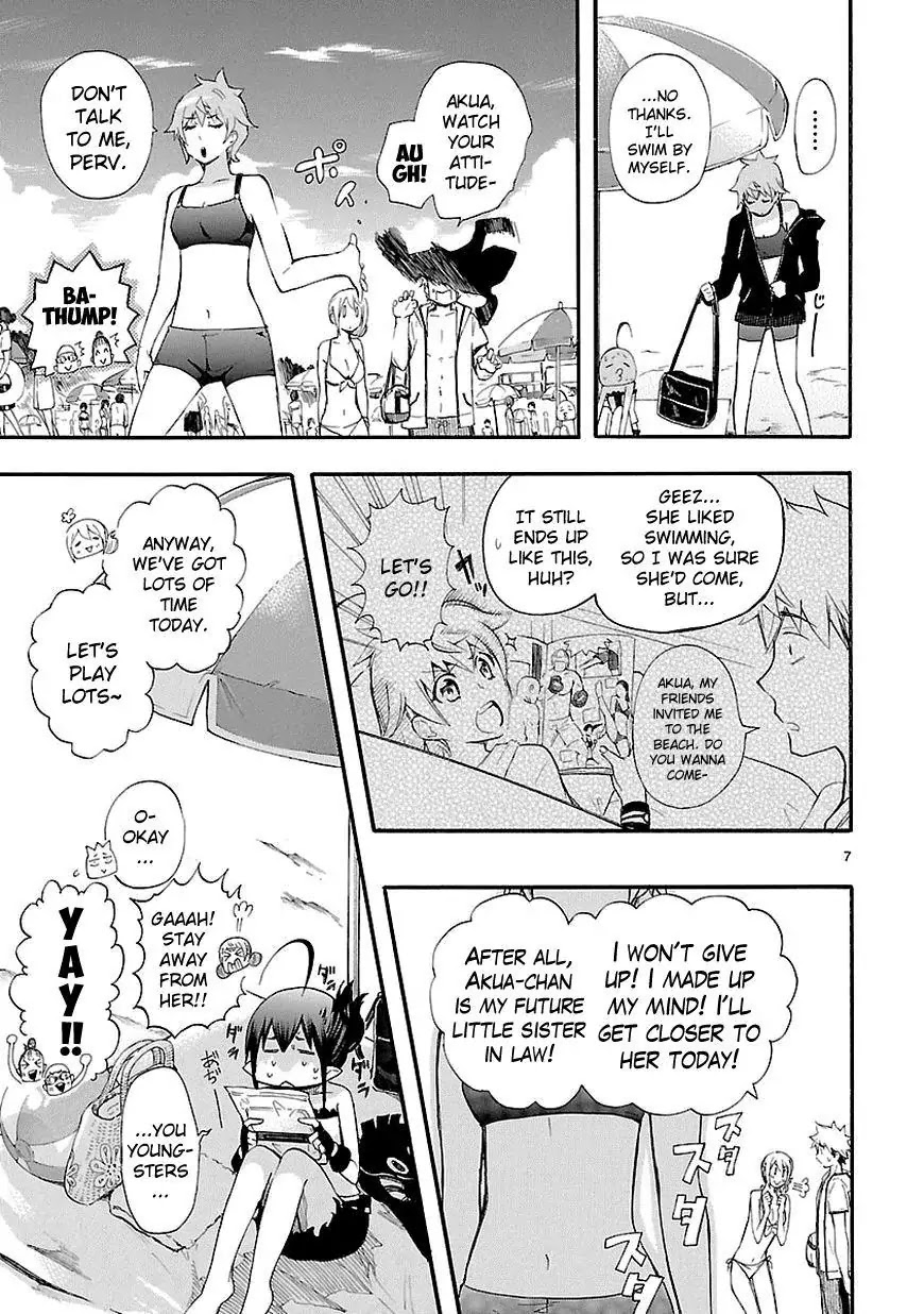 Renai Boukun Chapter 16 page 7 - Chapter 16: Sixteenth Episode♥