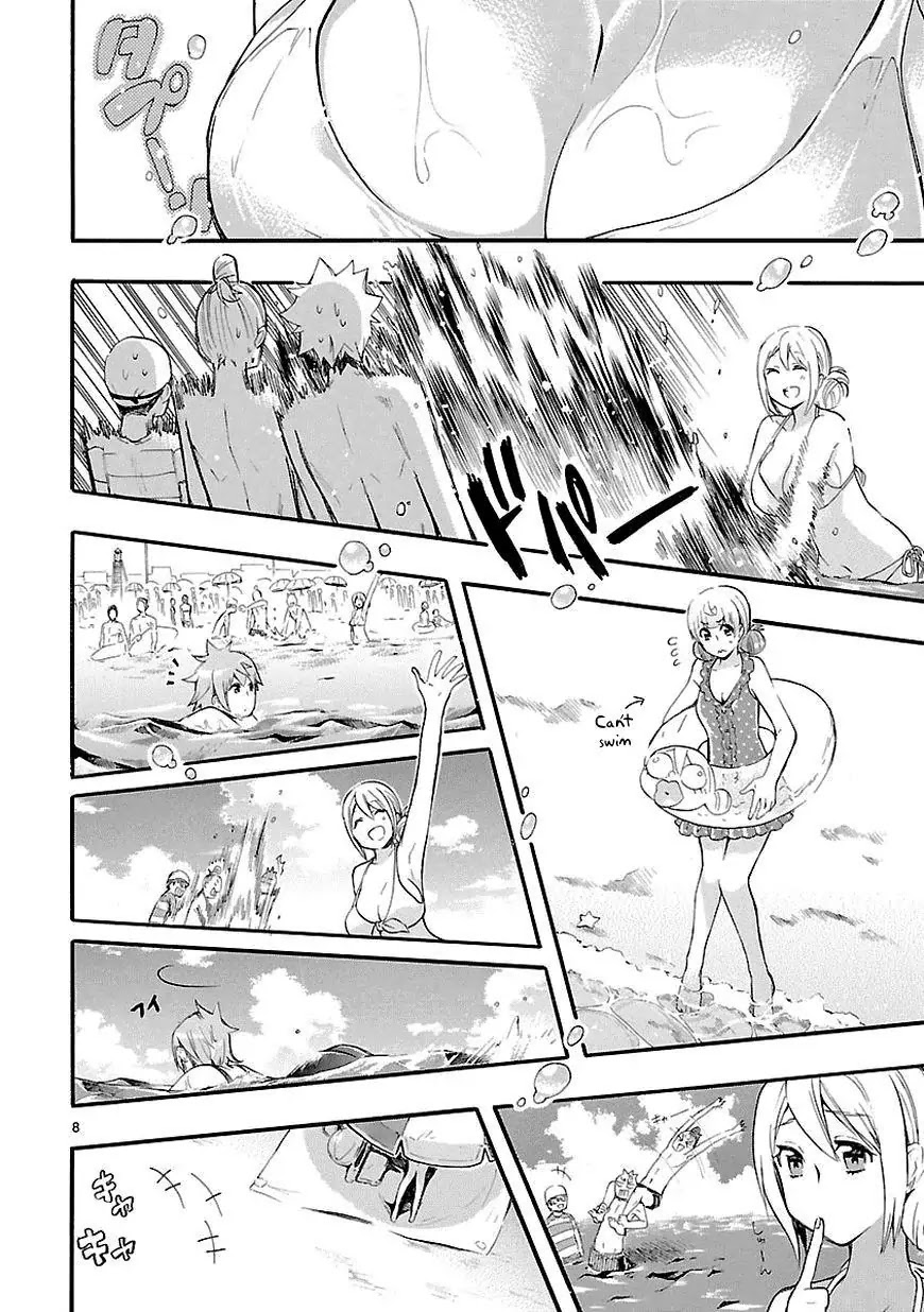 Renai Boukun Chapter 16 page 8 - Chapter 16: Sixteenth Episode♥