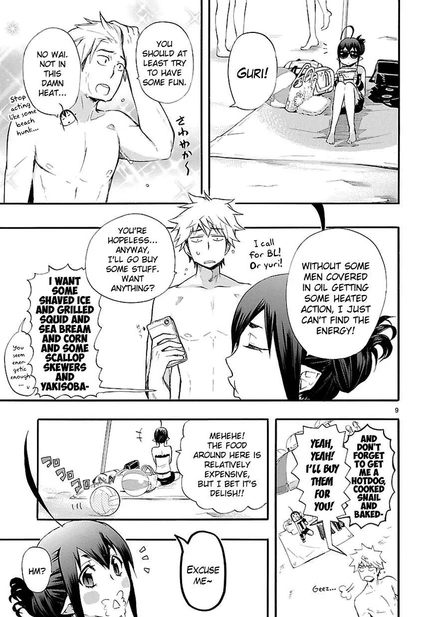 Renai Boukun Chapter 16 page 9 - Chapter 16: Sixteenth Episode♥