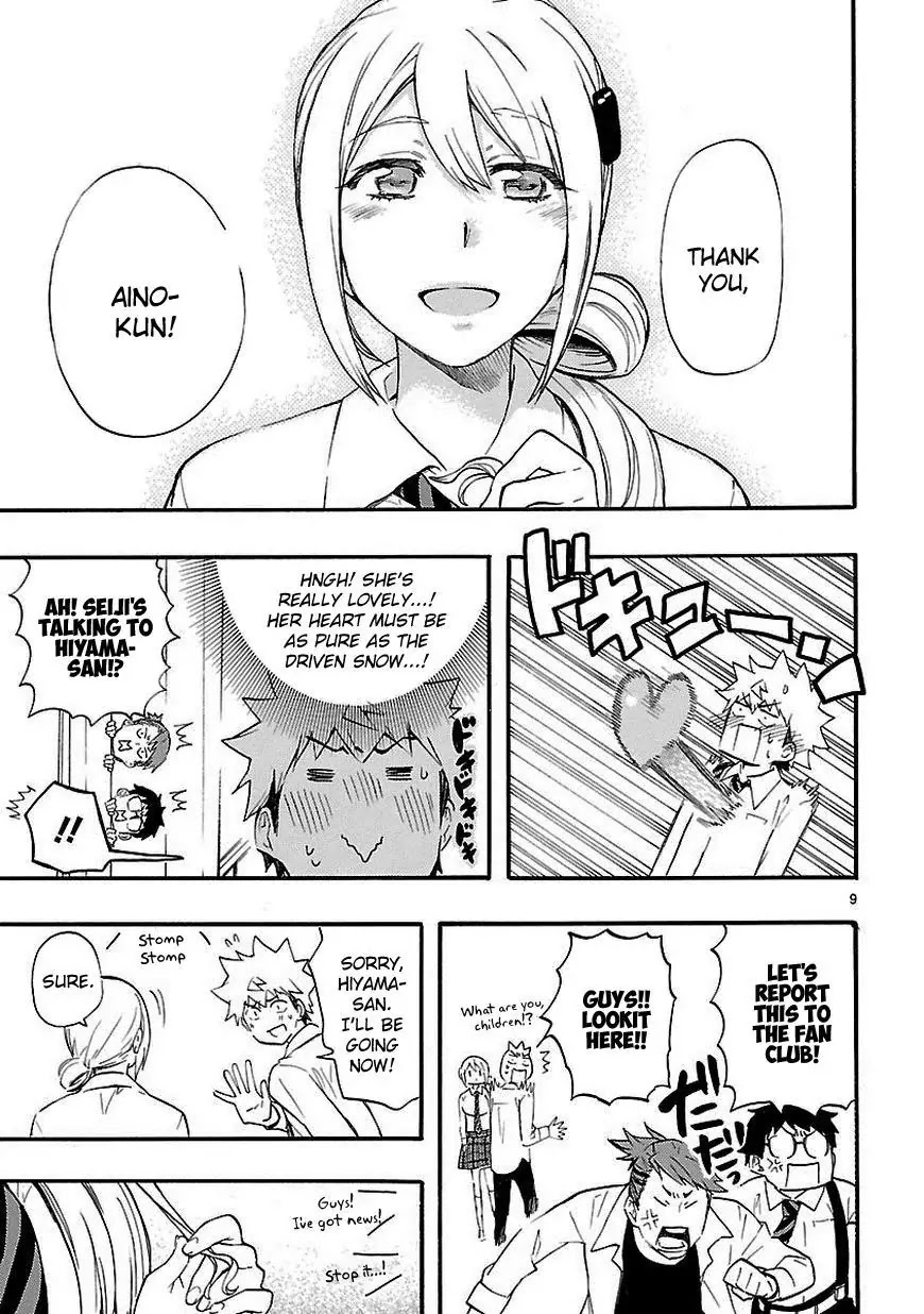 Renai Boukun Chapter 17.5 page 10 - Chapter 17.5: Zeroth Episode♥
