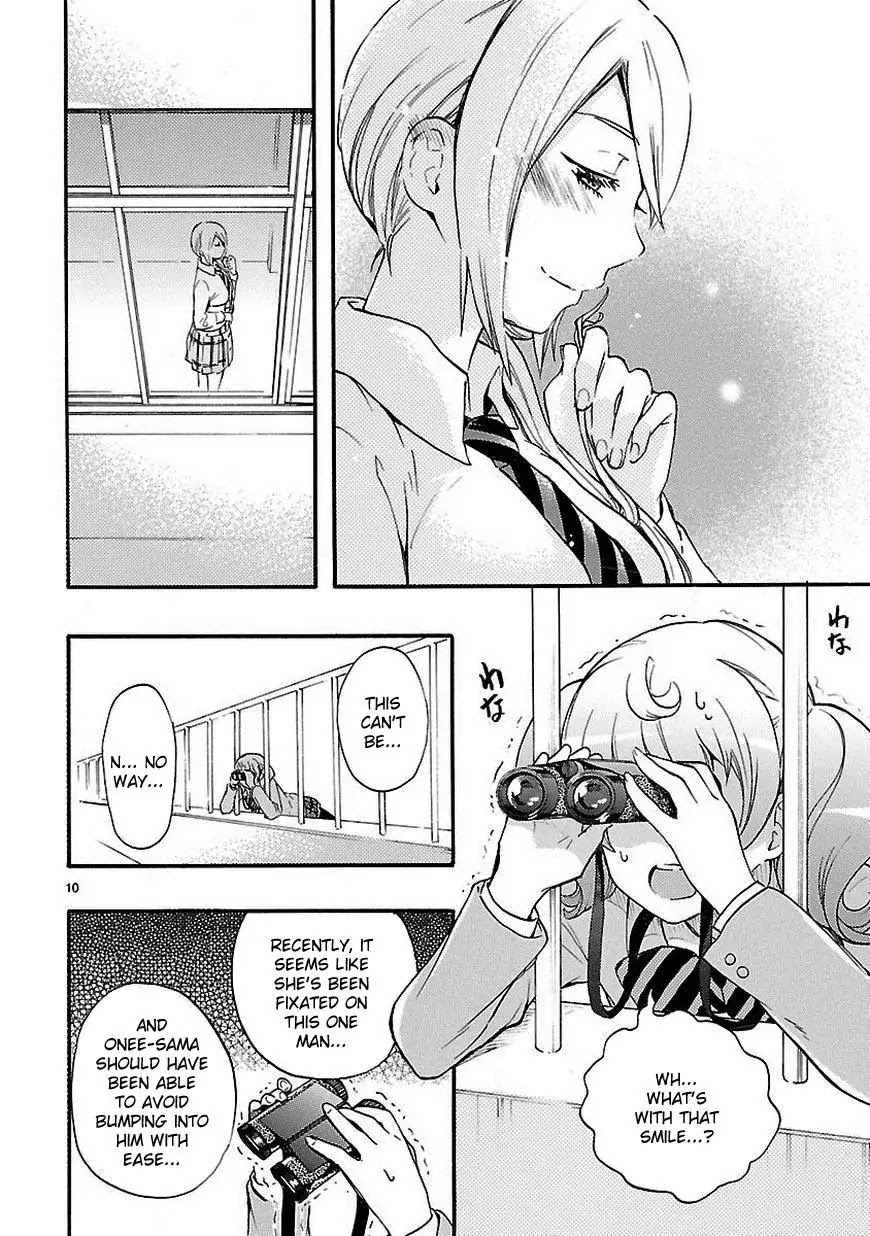 Renai Boukun Chapter 17.5 page 11 - Chapter 17.5: Zeroth Episode♥