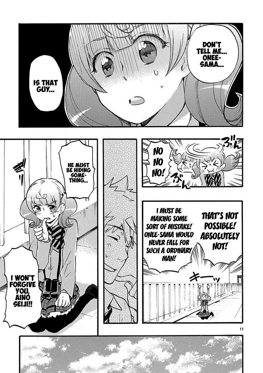 Renai Boukun Chapter 17.5 page 12 - Chapter 17.5: Zeroth Episode♥