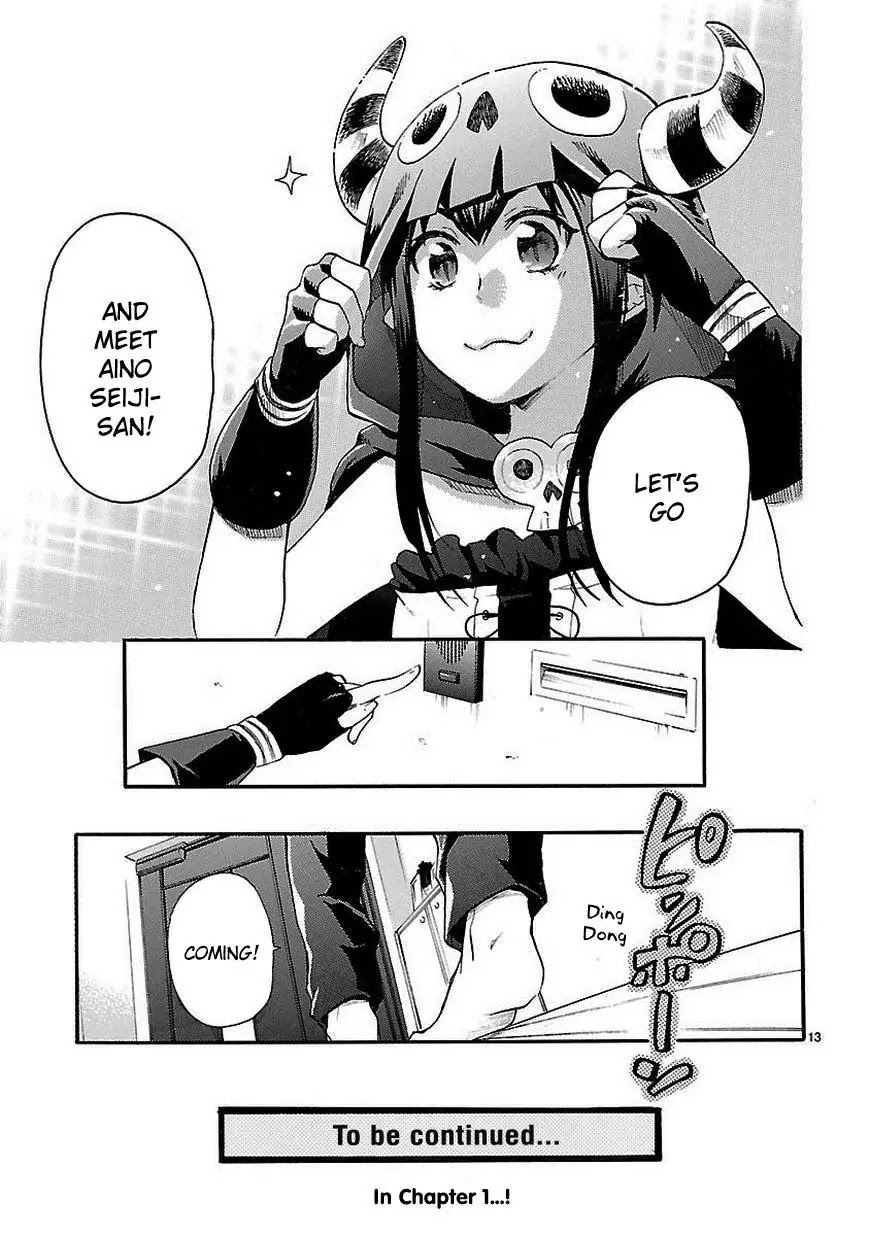 Renai Boukun Chapter 17.5 page 14 - Chapter 17.5: Zeroth Episode♥