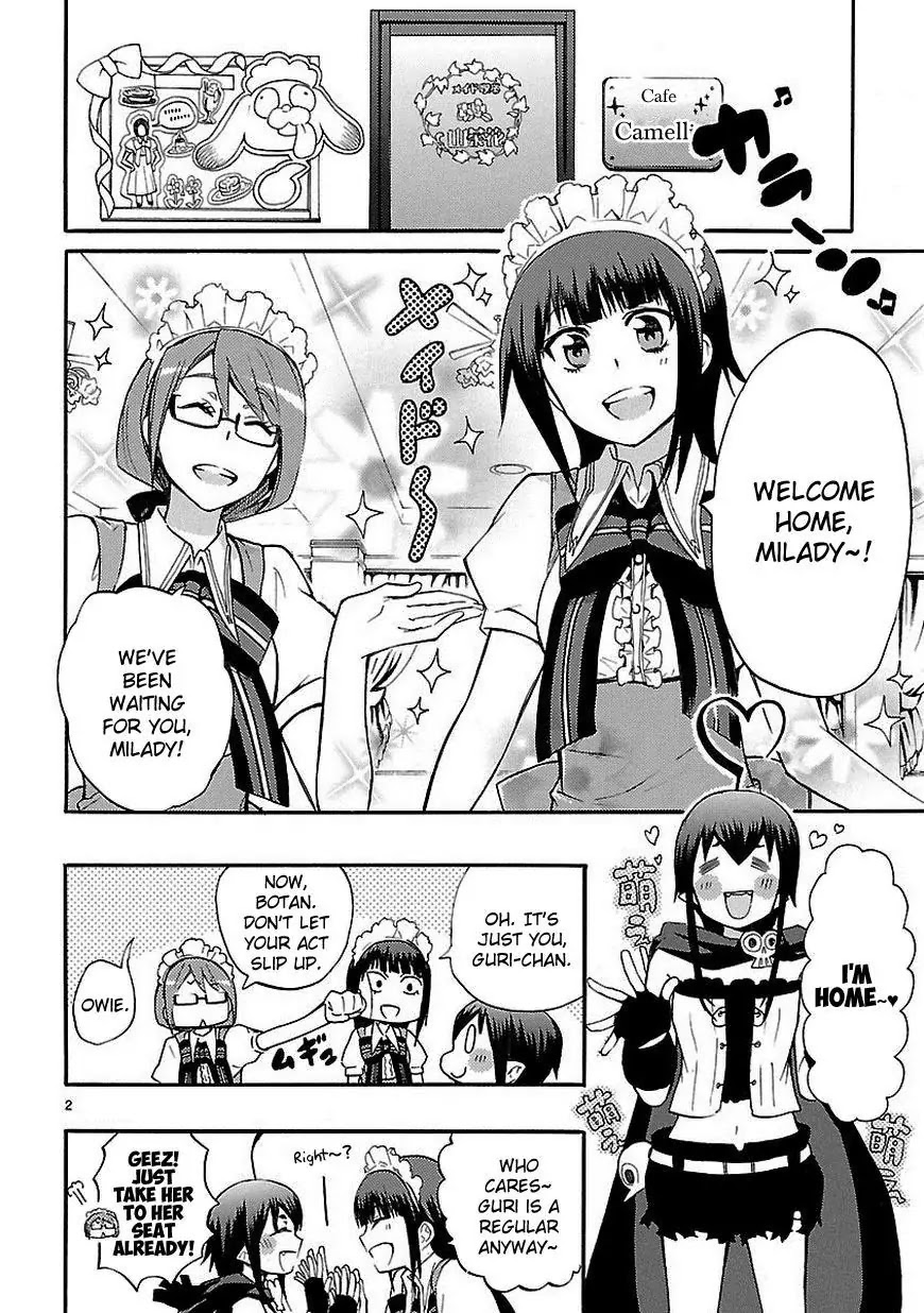 Renai Boukun Chapter 17.5 page 3 - Chapter 17.5: Zeroth Episode♥