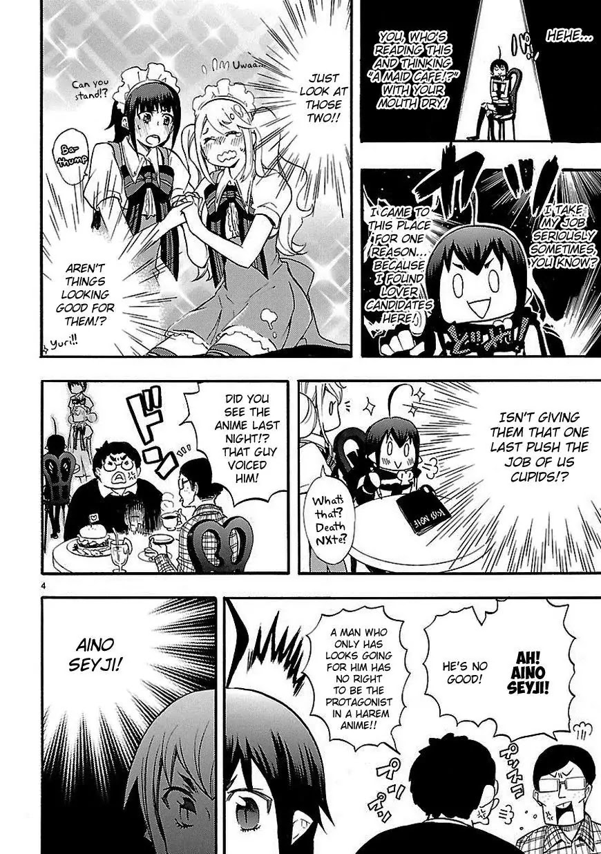 Renai Boukun Chapter 17.5 page 5 - Chapter 17.5: Zeroth Episode♥