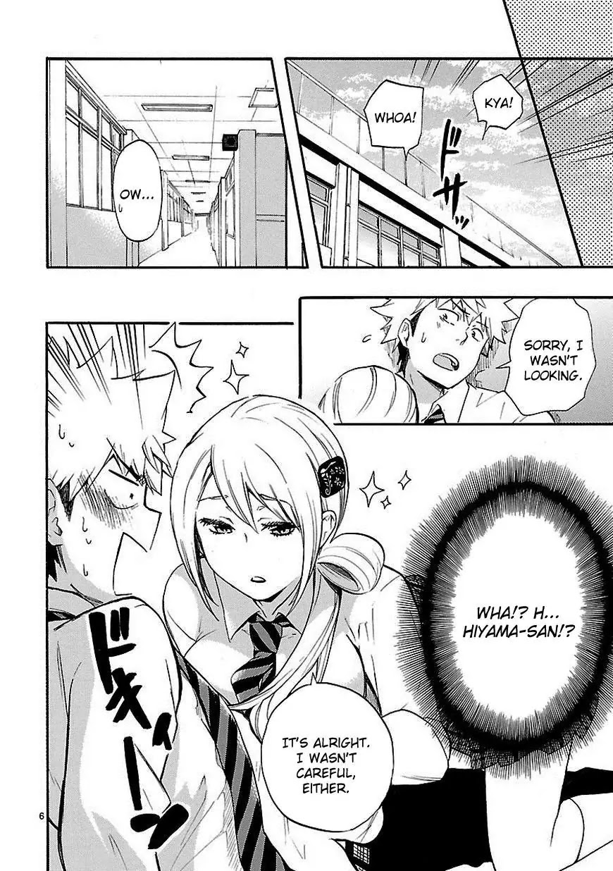 Renai Boukun Chapter 17.5 page 7 - Chapter 17.5: Zeroth Episode♥