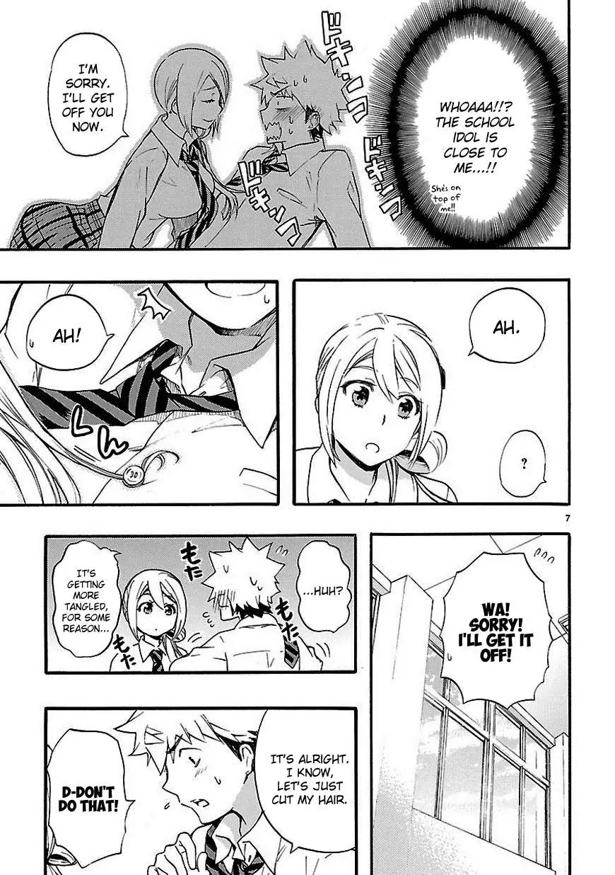 Renai Boukun Chapter 17.5 page 8 - Chapter 17.5: Zeroth Episode♥