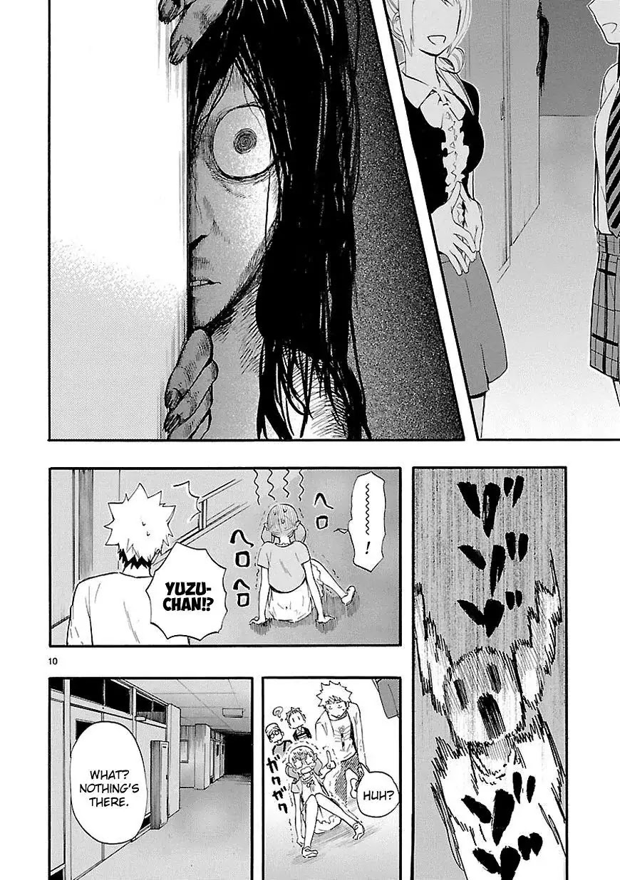 Renai Boukun Chapter 17 page 10 - Chapter 17: Seventeenth Episode♥