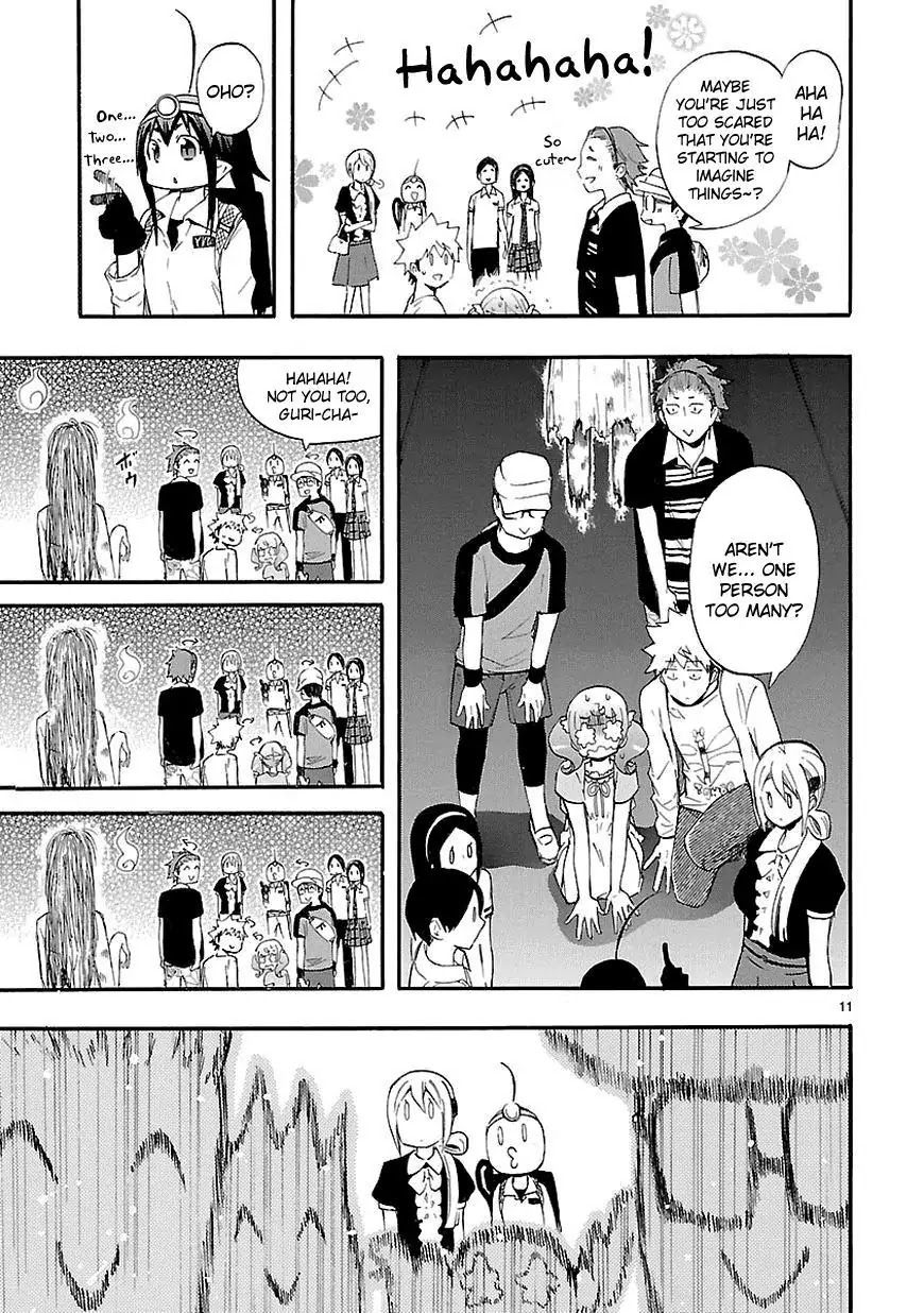 Renai Boukun Chapter 17 page 11 - Chapter 17: Seventeenth Episode♥