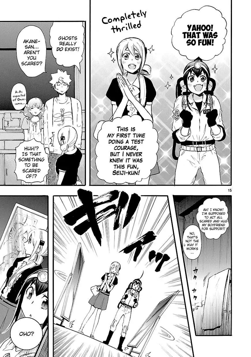 Renai Boukun Chapter 17 page 15 - Chapter 17: Seventeenth Episode♥