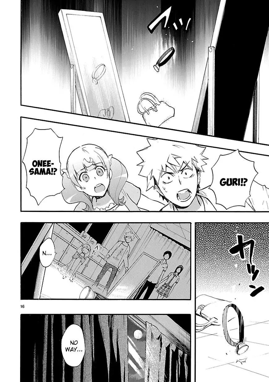 Renai Boukun Chapter 17 page 16 - Chapter 17: Seventeenth Episode♥