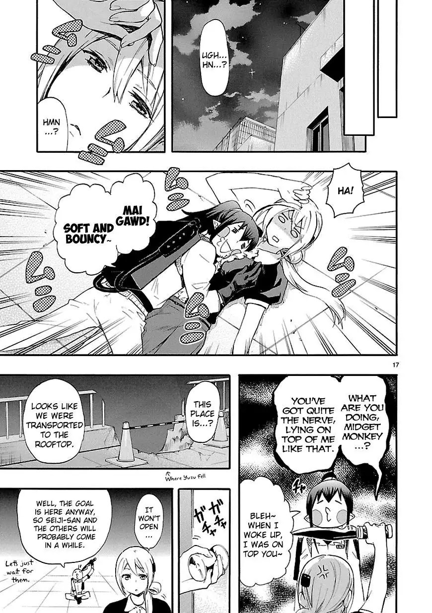 Renai Boukun Chapter 17 page 17 - Chapter 17: Seventeenth Episode♥