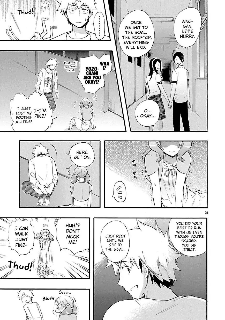Renai Boukun Chapter 17 page 21 - Chapter 17: Seventeenth Episode♥