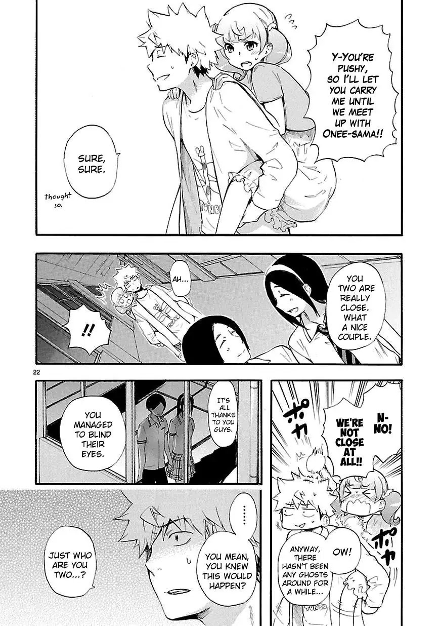 Renai Boukun Chapter 17 page 22 - Chapter 17: Seventeenth Episode♥