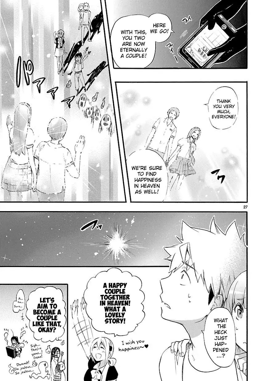 Renai Boukun Chapter 17 page 27 - Chapter 17: Seventeenth Episode♥