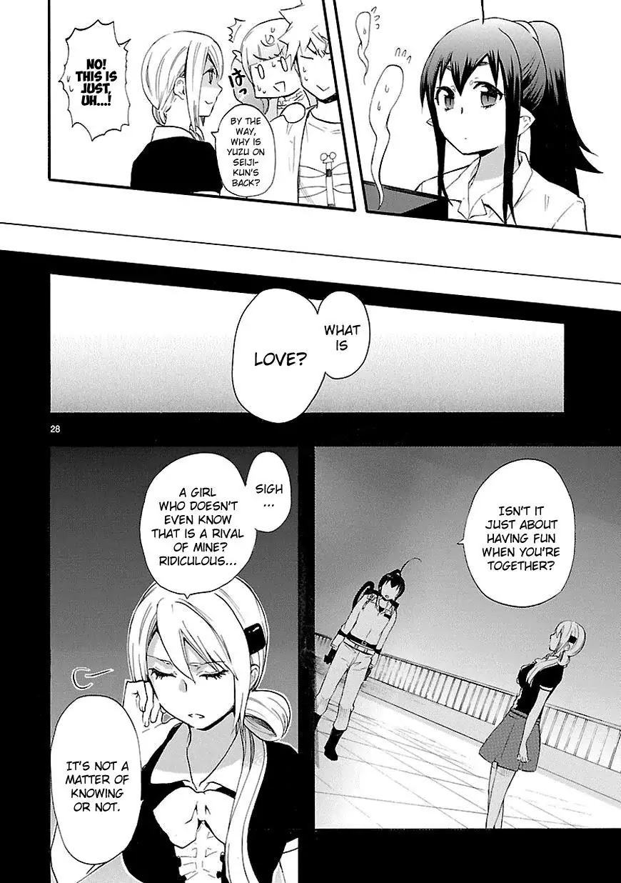 Renai Boukun Chapter 17 page 28 - Chapter 17: Seventeenth Episode♥