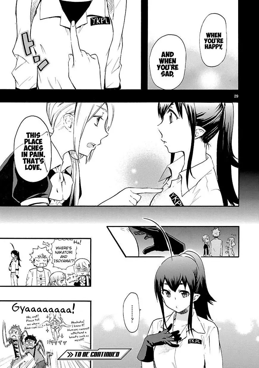 Renai Boukun Chapter 17 page 29 - Chapter 17: Seventeenth Episode♥