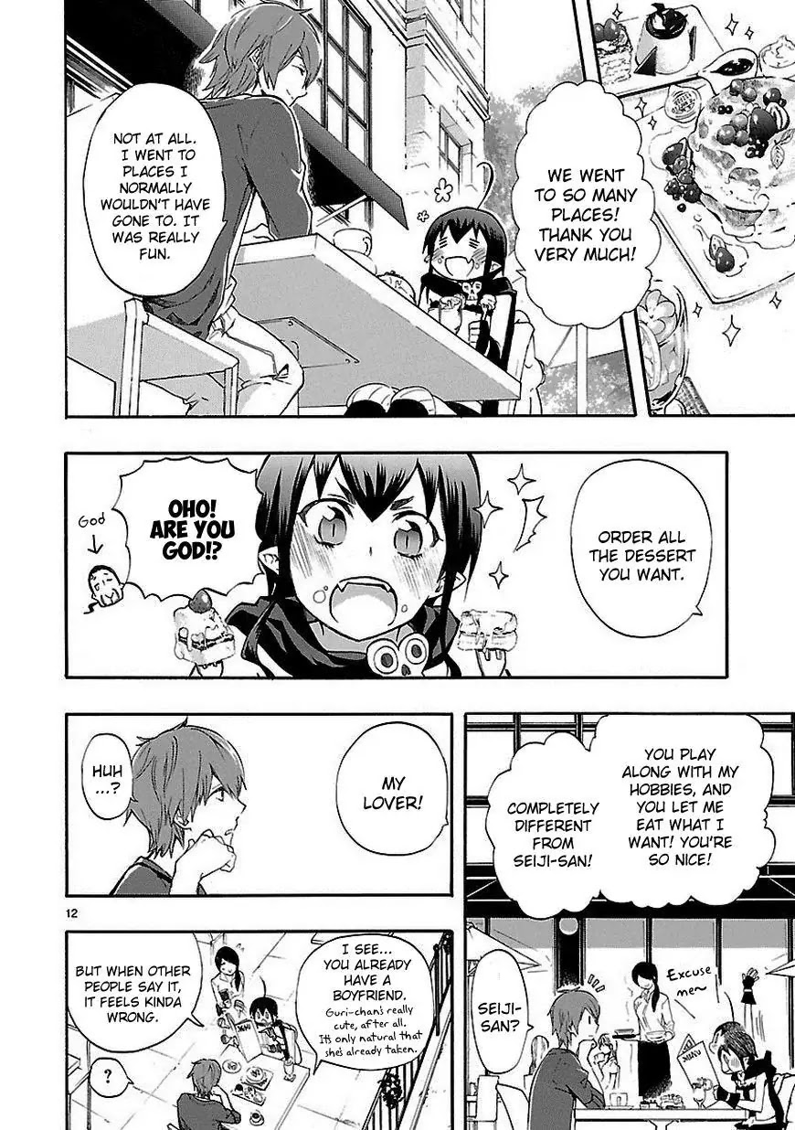 Renai Boukun Chapter 18 page 12 - Chapter 18: Eighteenth Episode♥