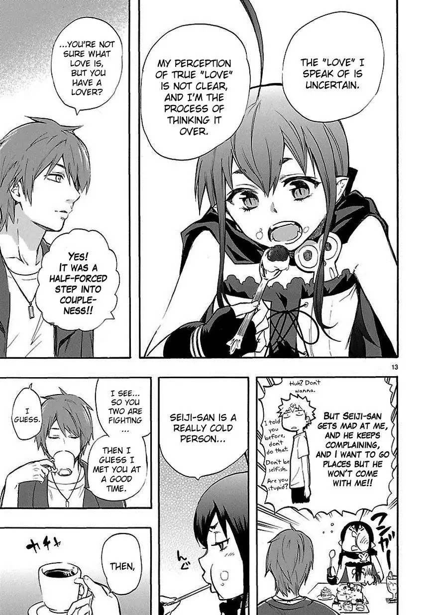 Renai Boukun Chapter 18 page 13 - Chapter 18: Eighteenth Episode♥