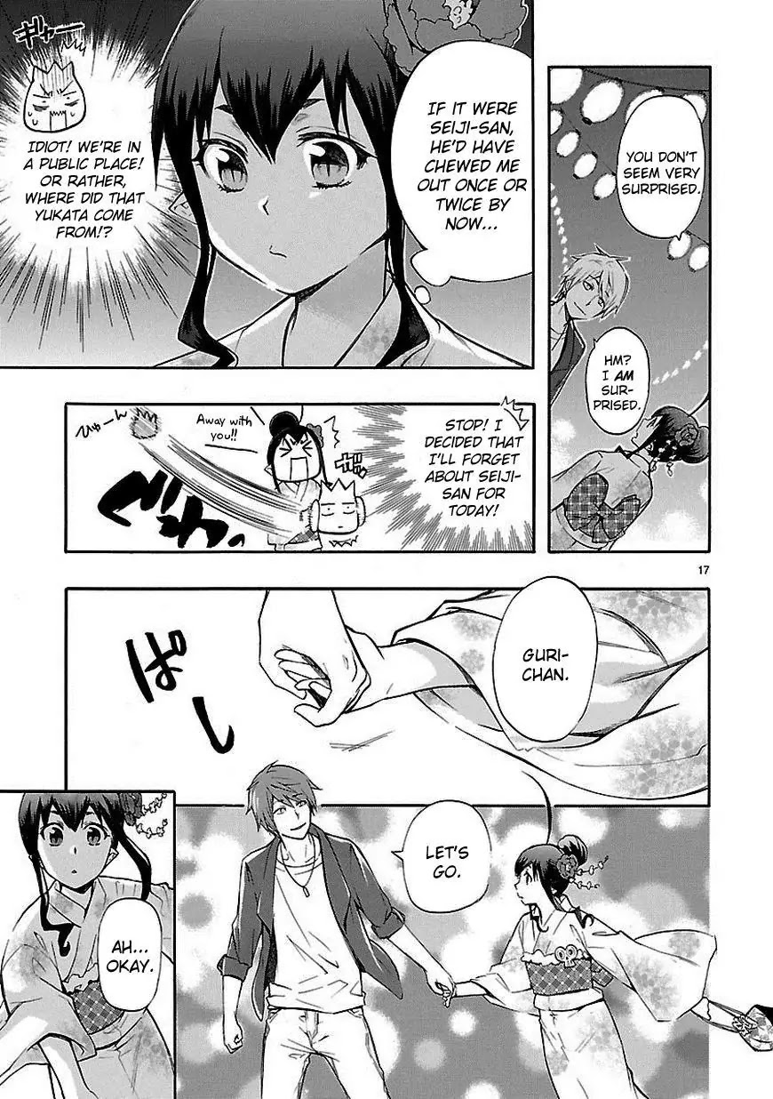 Renai Boukun Chapter 18 page 17 - Chapter 18: Eighteenth Episode♥