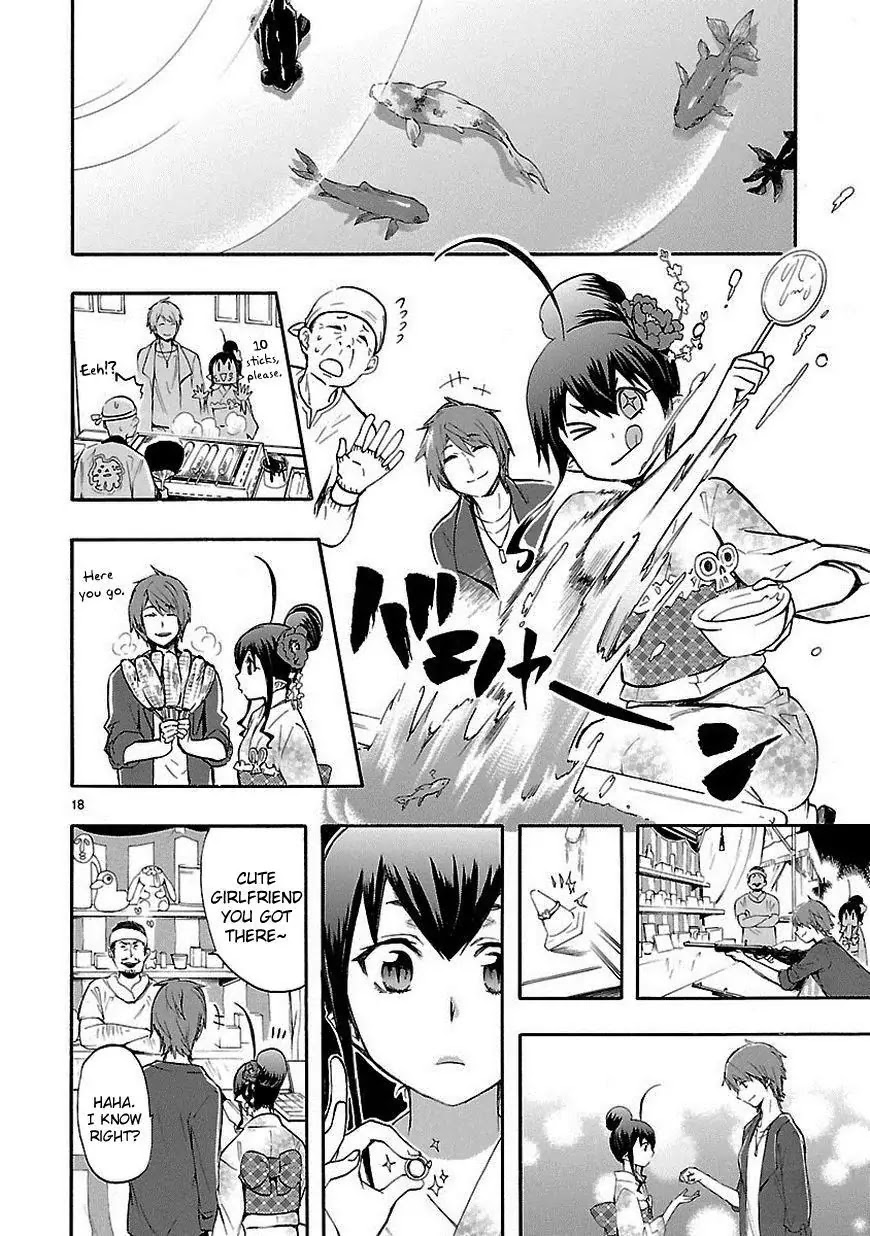 Renai Boukun Chapter 18 page 18 - Chapter 18: Eighteenth Episode♥