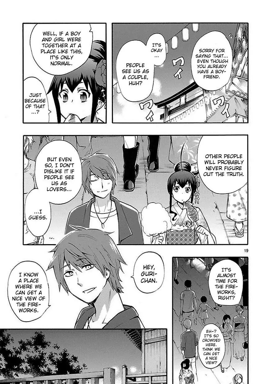 Renai Boukun Chapter 18 page 19 - Chapter 18: Eighteenth Episode♥