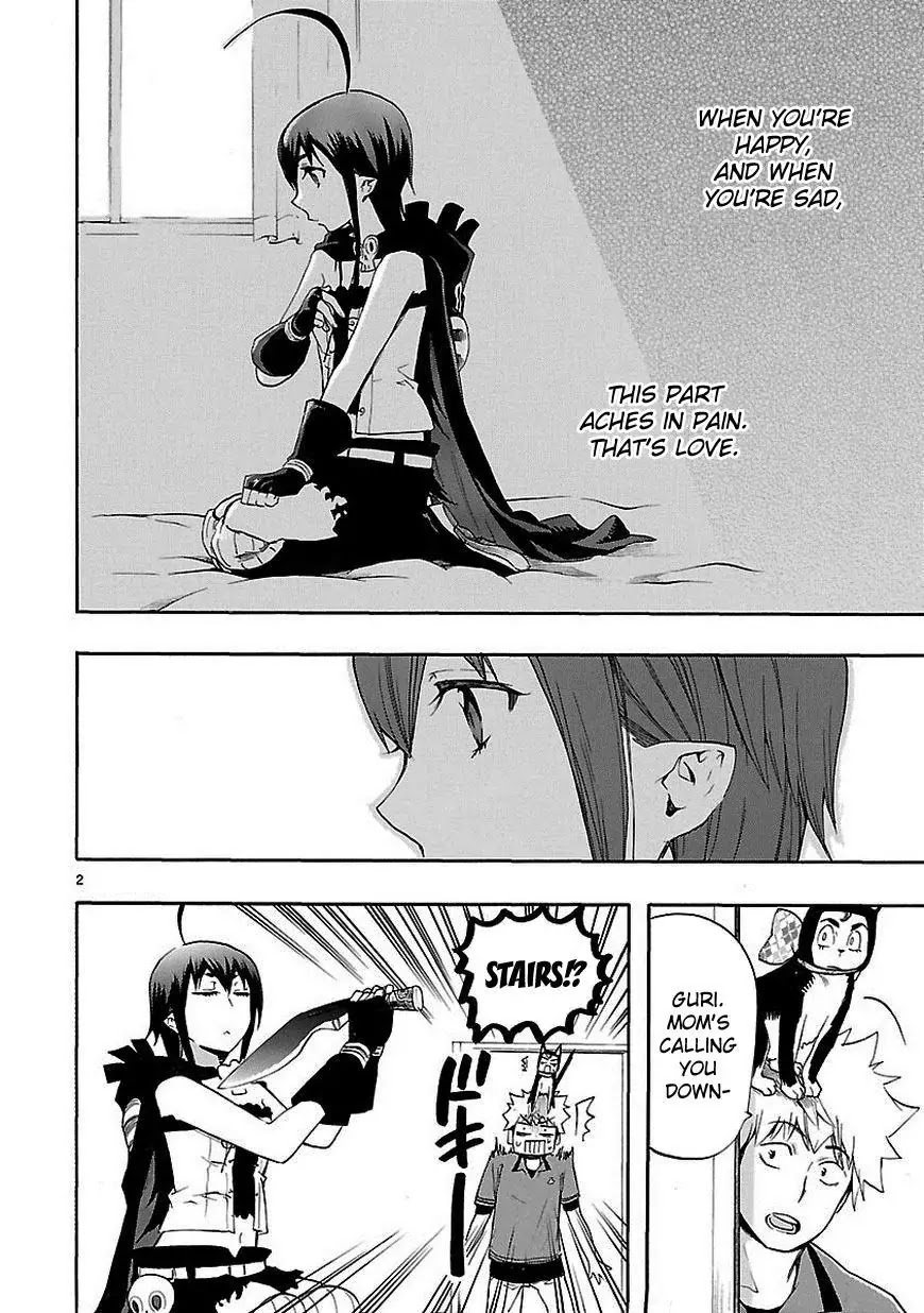 Renai Boukun Chapter 18 page 2 - Chapter 18: Eighteenth Episode♥