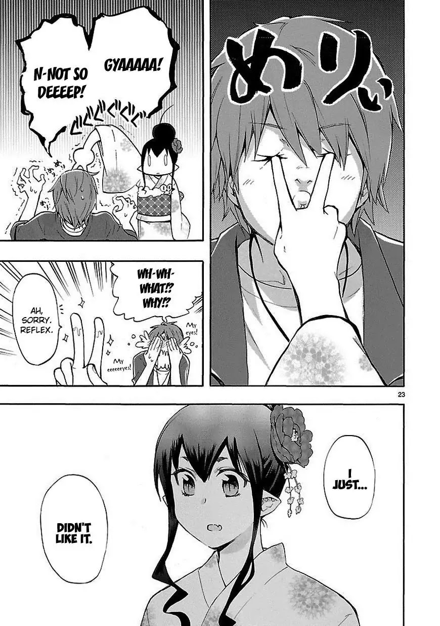 Renai Boukun Chapter 18 page 23 - Chapter 18: Eighteenth Episode♥