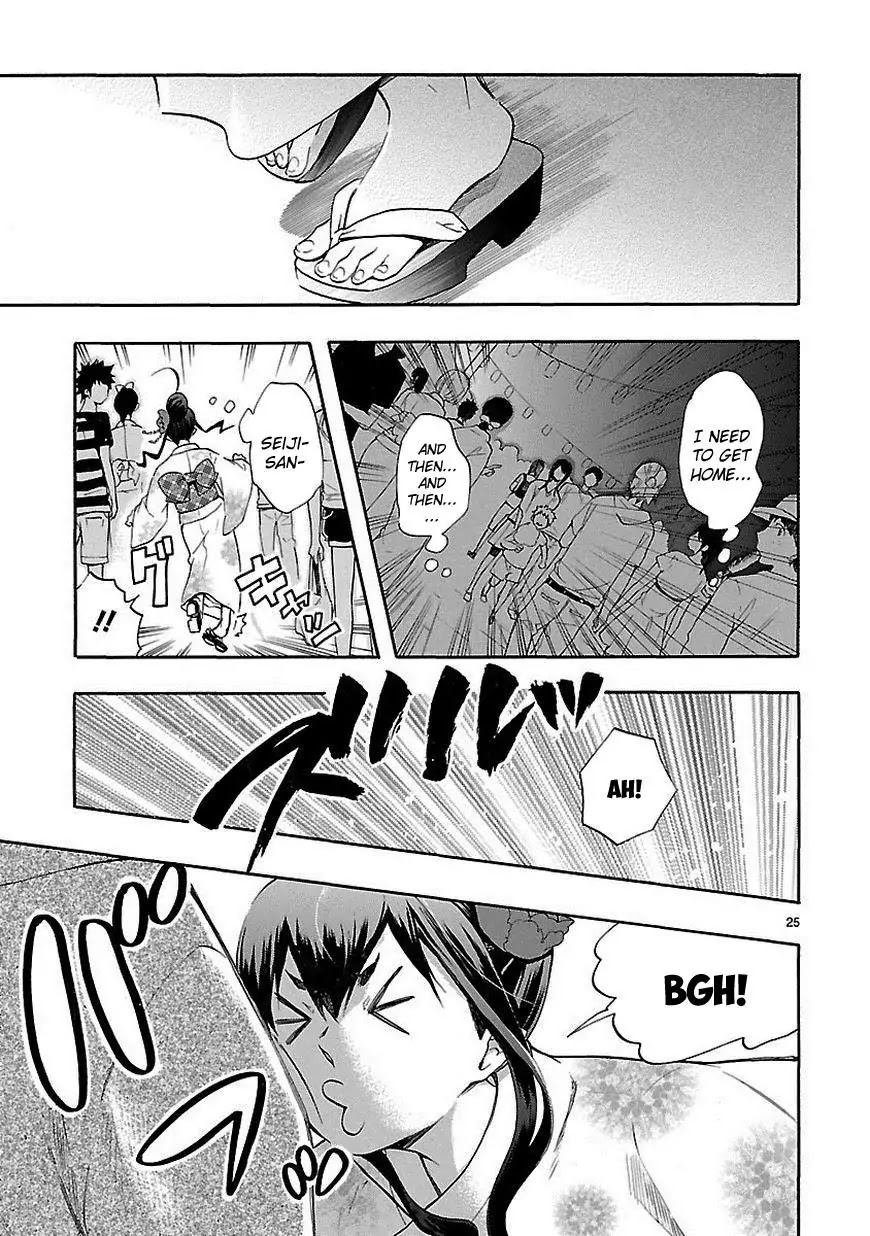 Renai Boukun Chapter 18 page 25 - Chapter 18: Eighteenth Episode♥