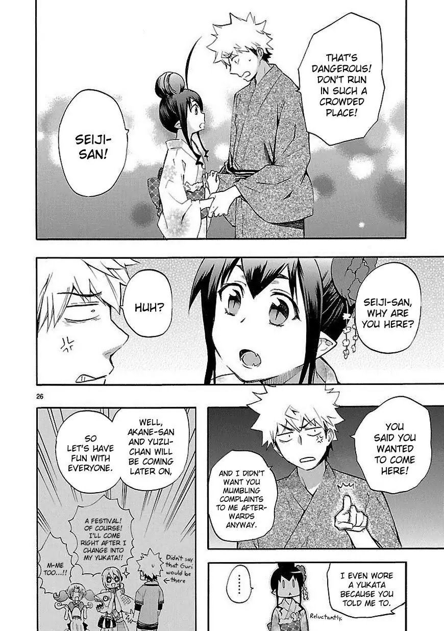 Renai Boukun Chapter 18 page 26 - Chapter 18: Eighteenth Episode♥
