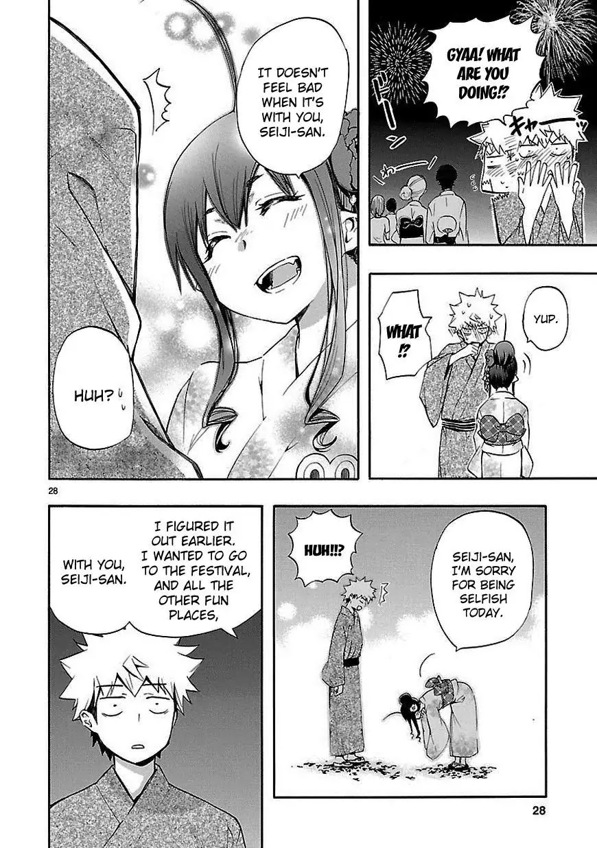 Renai Boukun Chapter 18 page 28 - Chapter 18: Eighteenth Episode♥