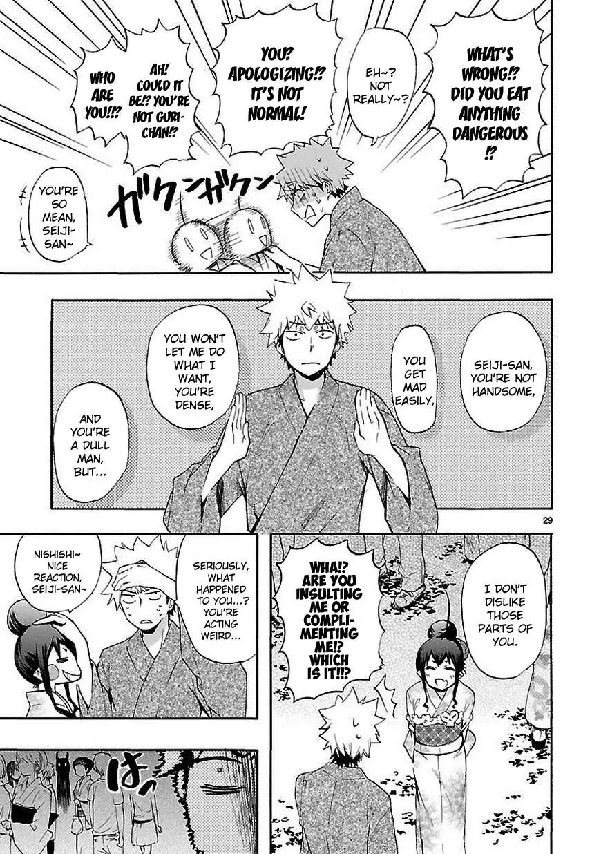 Renai Boukun Chapter 18 page 29 - Chapter 18: Eighteenth Episode♥