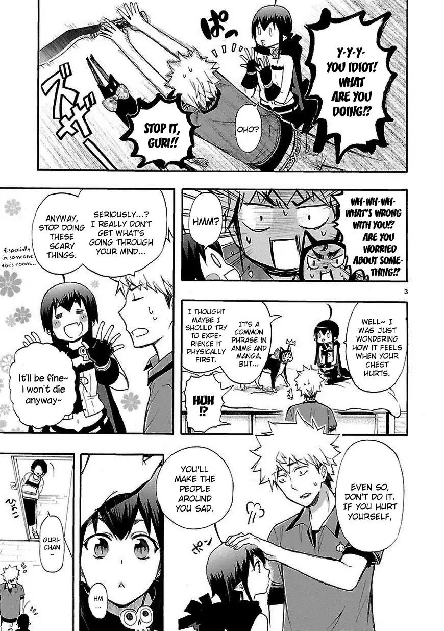 Renai Boukun Chapter 18 page 3 - Chapter 18: Eighteenth Episode♥
