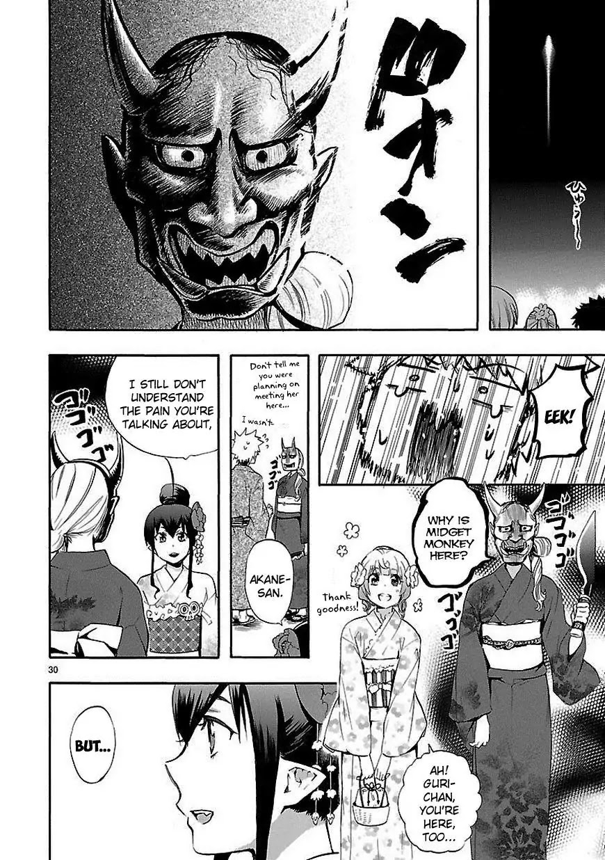 Renai Boukun Chapter 18 page 30 - Chapter 18: Eighteenth Episode♥