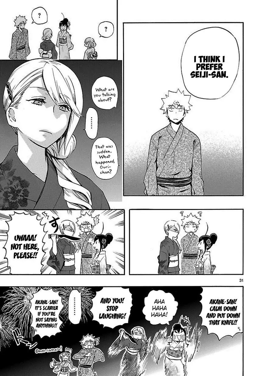 Renai Boukun Chapter 18 page 31 - Chapter 18: Eighteenth Episode♥