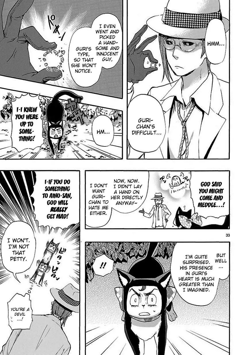 Renai Boukun Chapter 18 page 33 - Chapter 18: Eighteenth Episode♥
