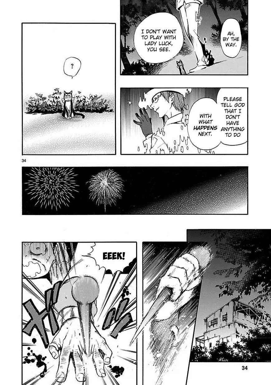 Renai Boukun Chapter 18 page 34 - Chapter 18: Eighteenth Episode♥